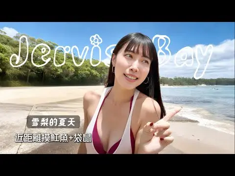 Youtube post thumbnail