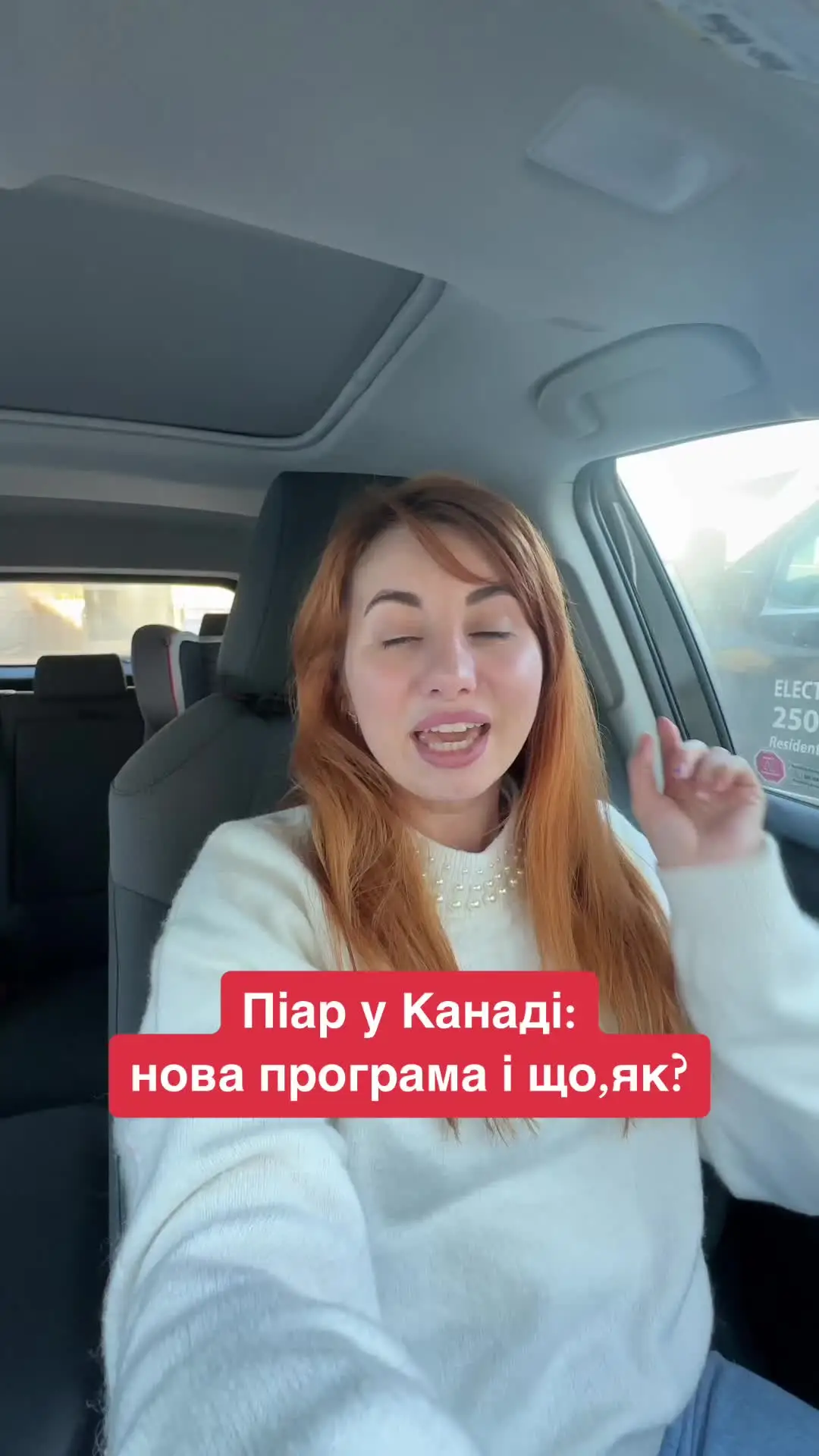 Tiktok post preview 2 from @loboda.alina
