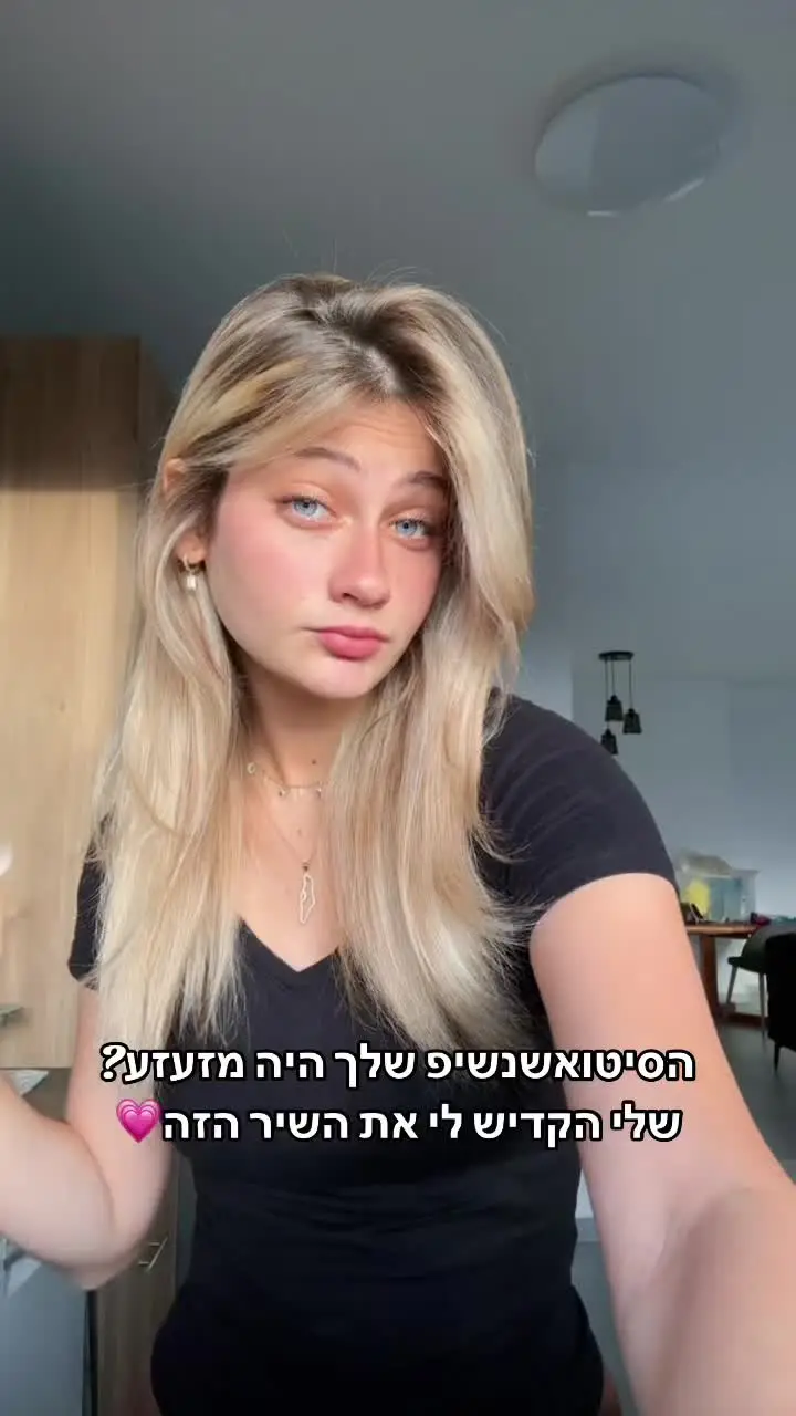 Tiktok post preview 3 from @miss._.jude