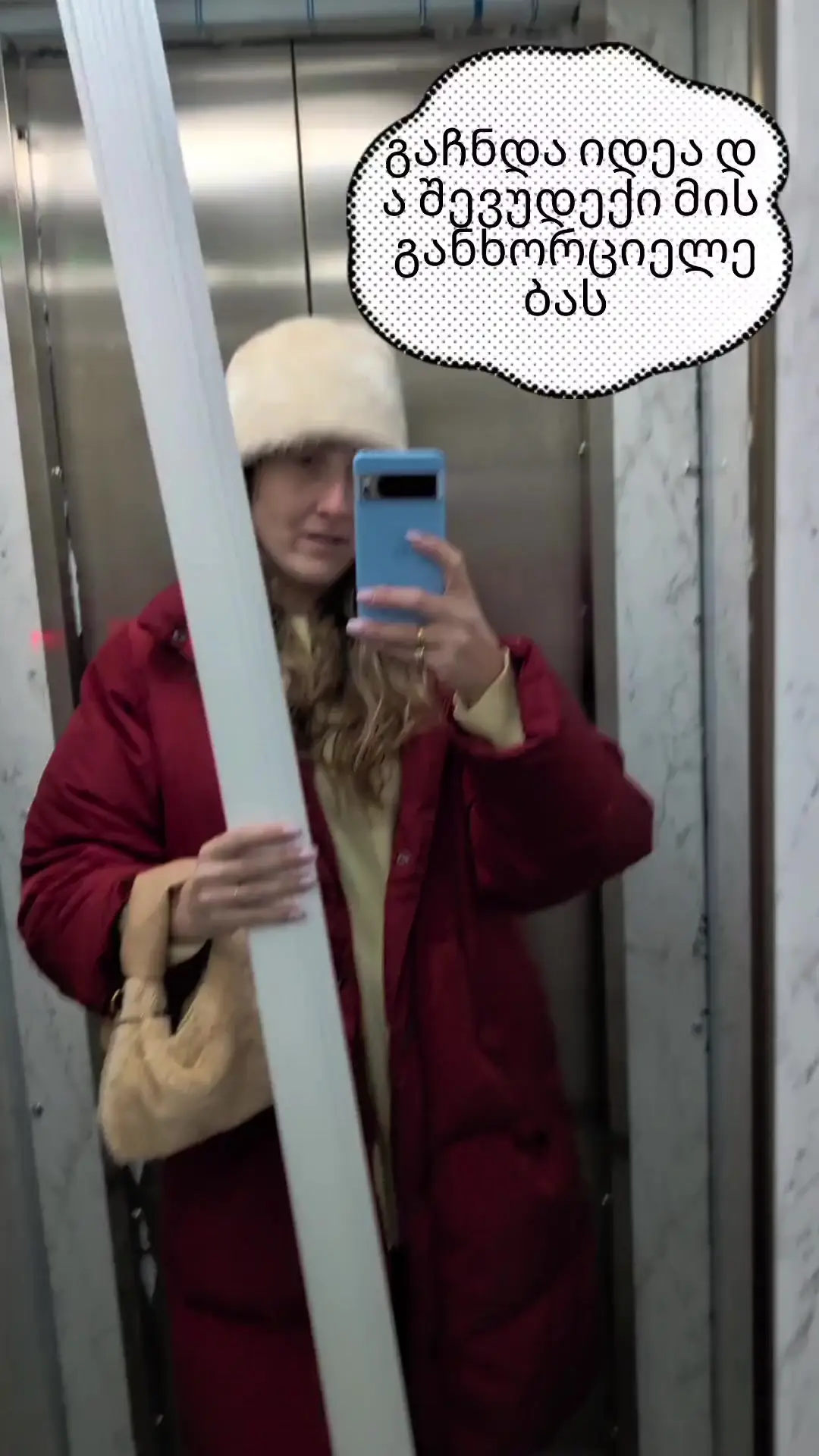 Tiktok post preview 1 from @ketevann_i