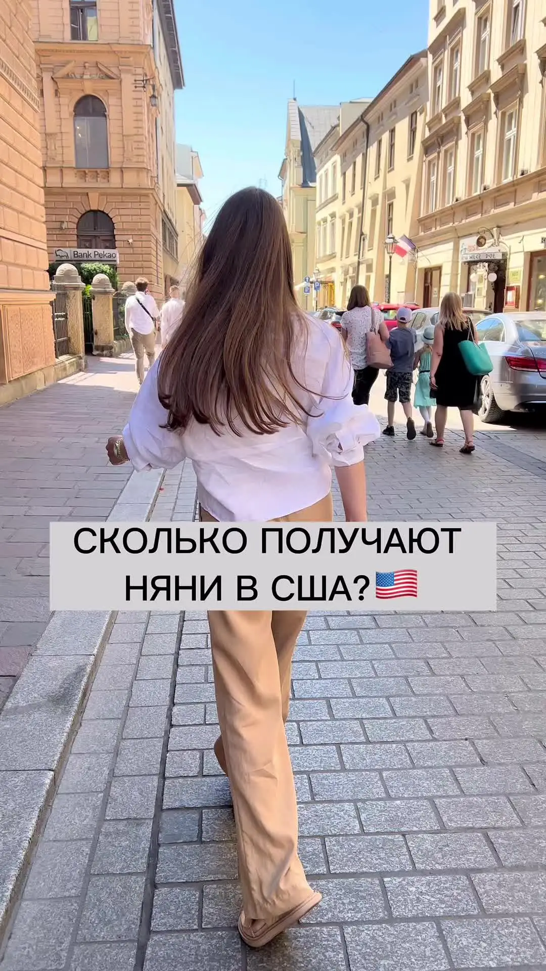 Tiktok post preview 3 from @americasita