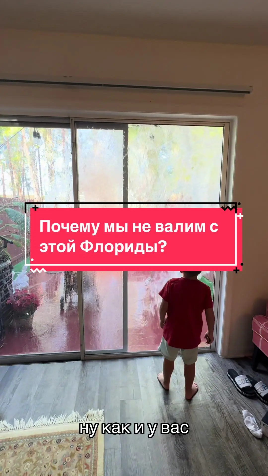 Tiktok post preview 2 from @aleksflorida
