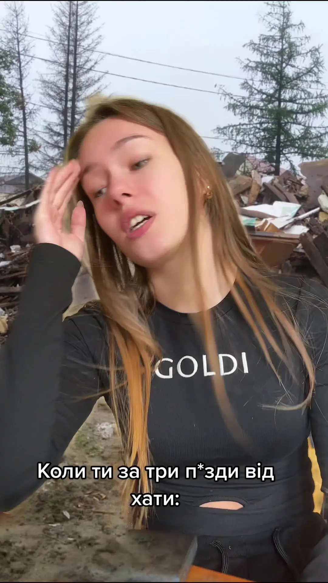 Tiktok post thumbnail