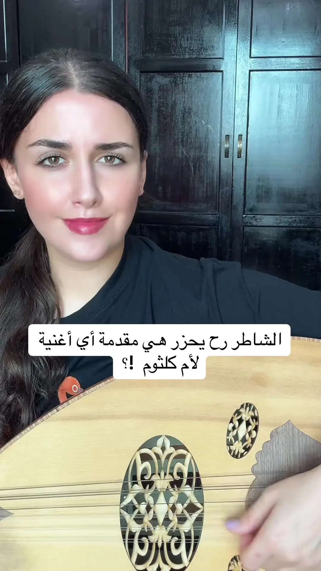 Tiktok post preview 2 from @rand_kadoun