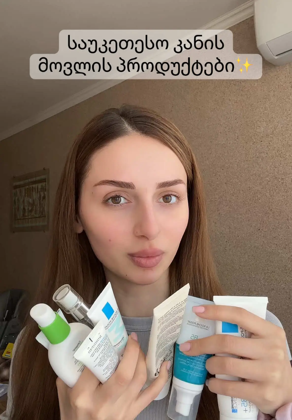 Tiktok post preview 3 from @eliquridze