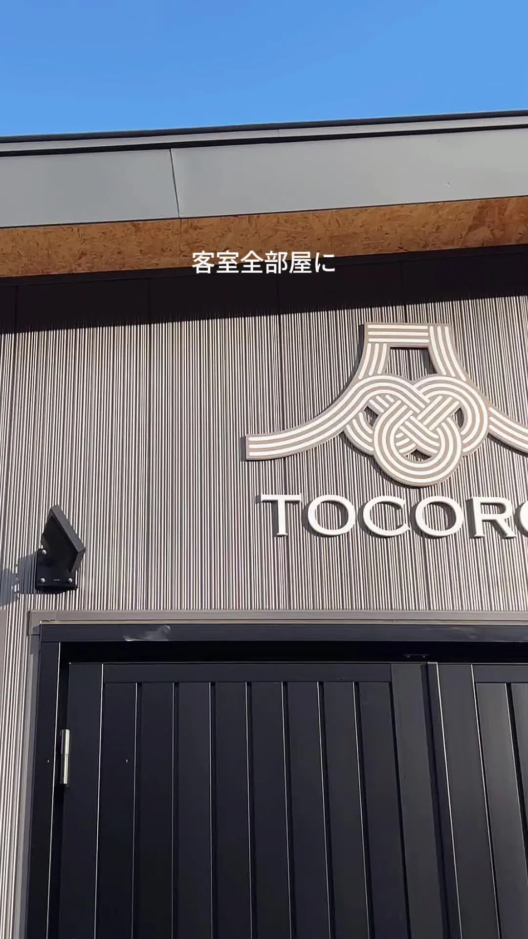 Tiktok post preview 1 from @asakakubota.jp