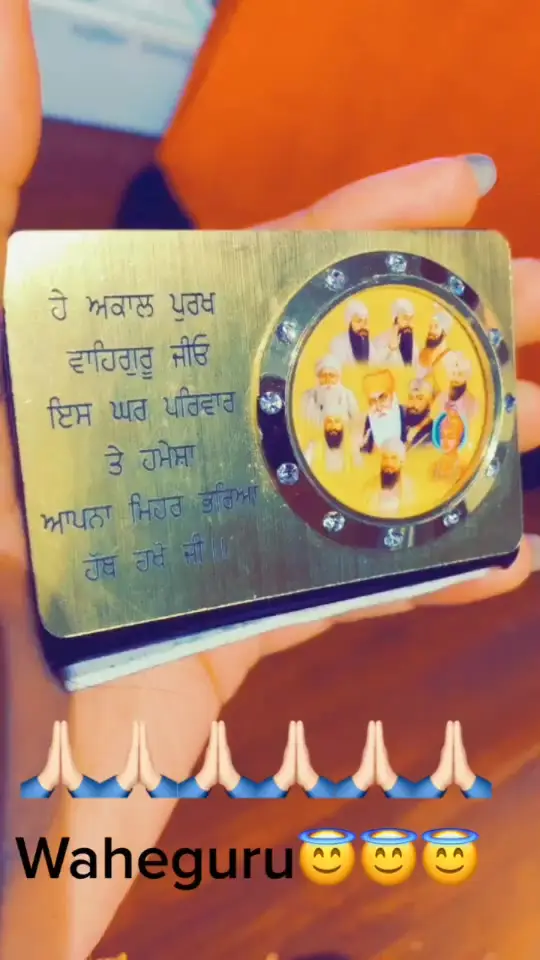 Tiktok post preview 3 from @daman_kaur07