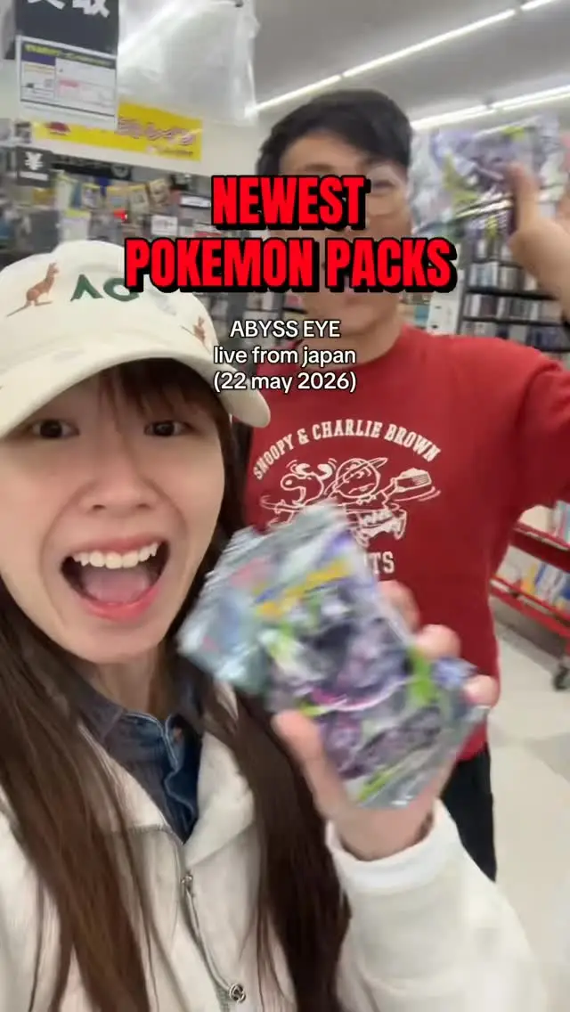 Instagram post thumbnail