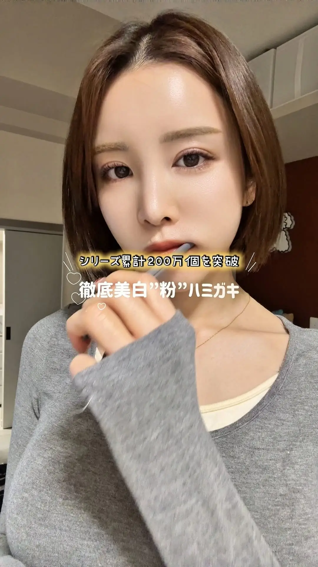Instagram post preview 3 from momoko_323