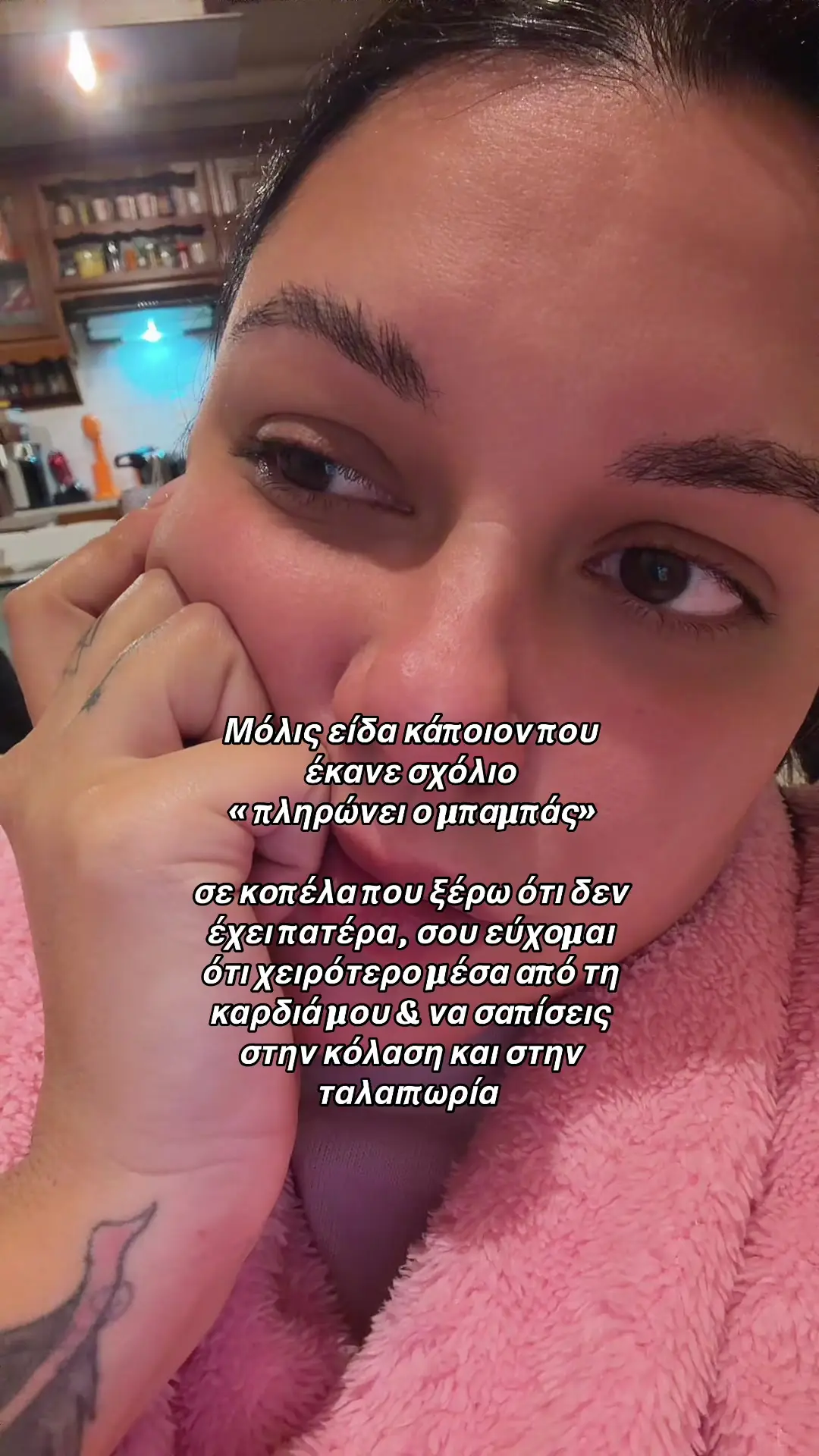Tiktok post preview 3 from @nataligerogli