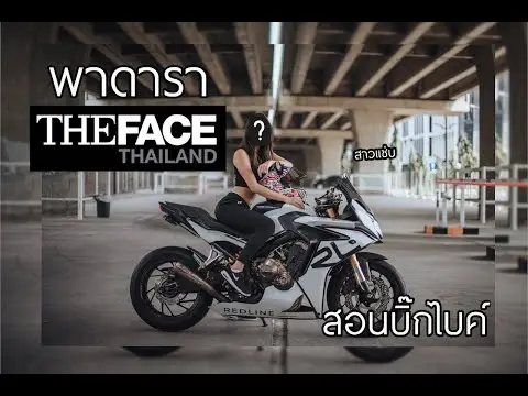 Youtube post thumbnail