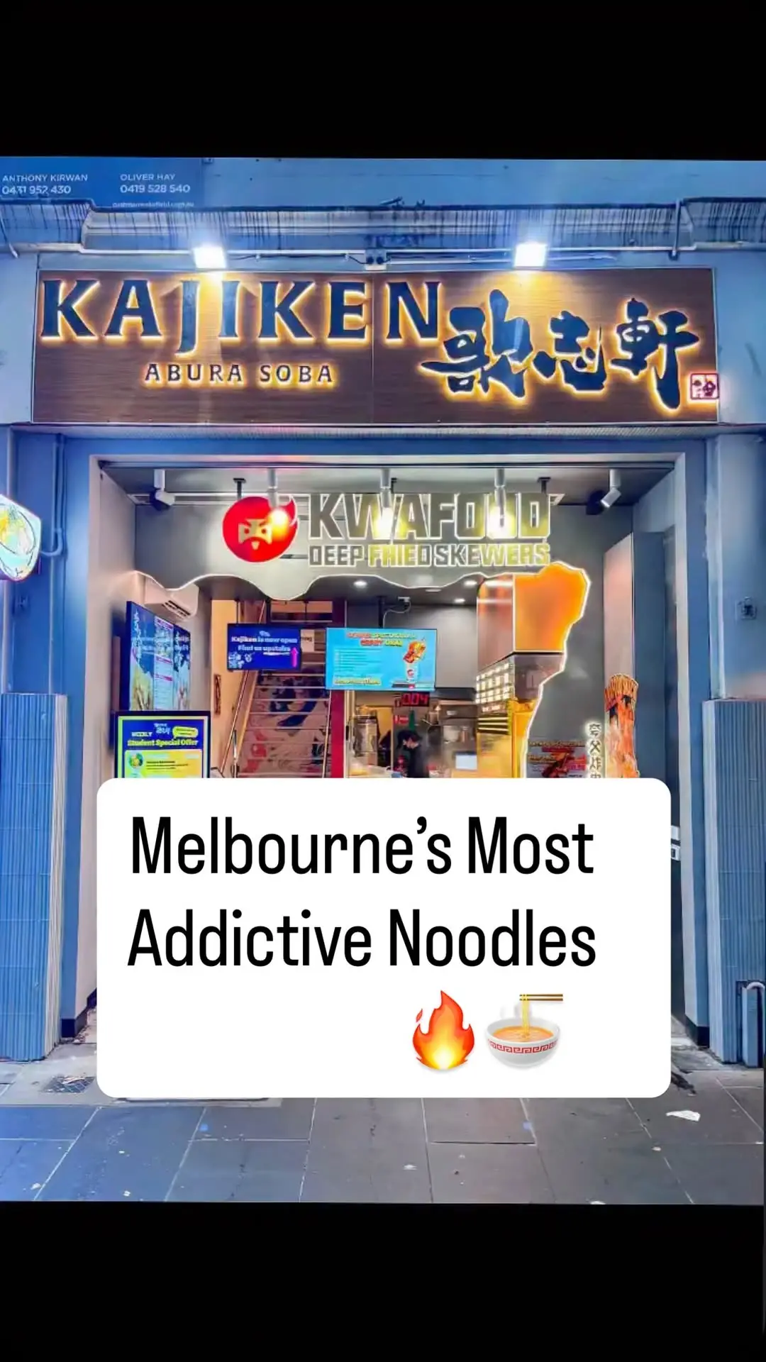 Instagram post preview 3 from melbourne_gastronaut