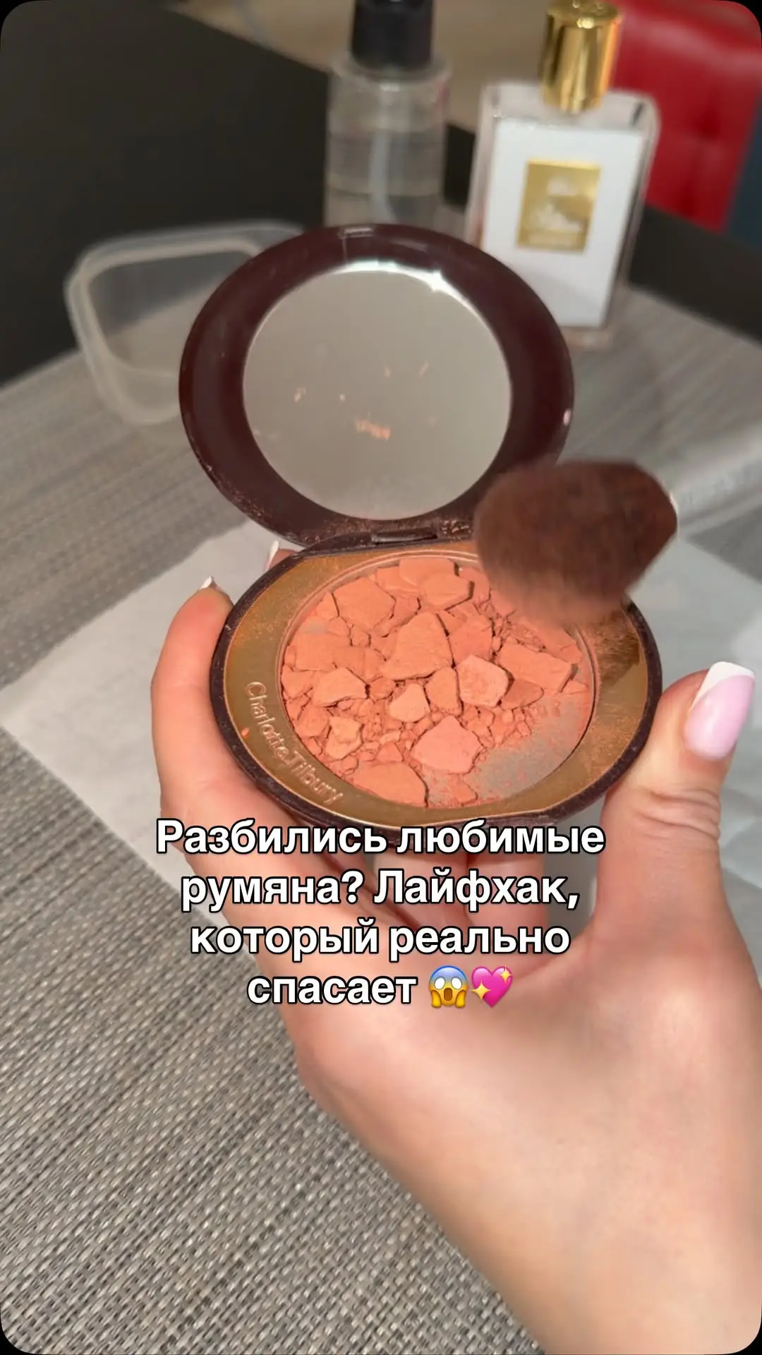 Instagram post thumbnail