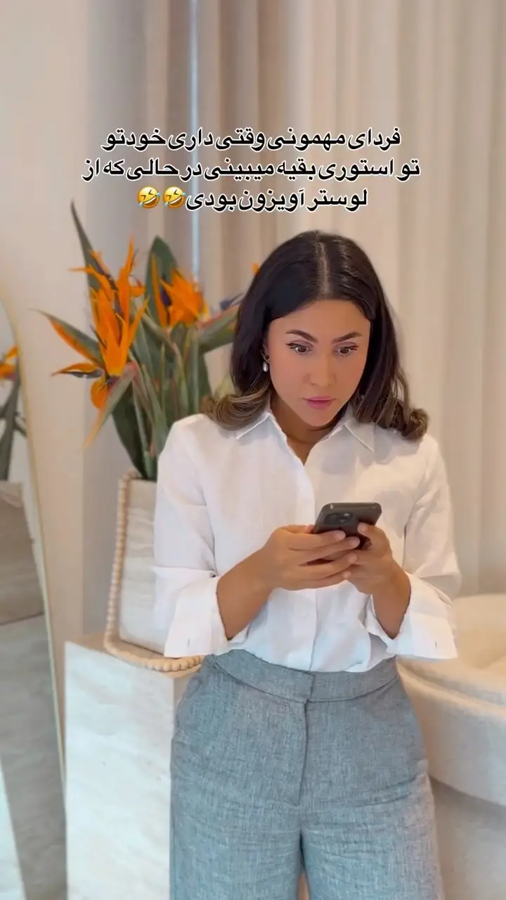 Instagram post preview 2 from bahar_lifejournal