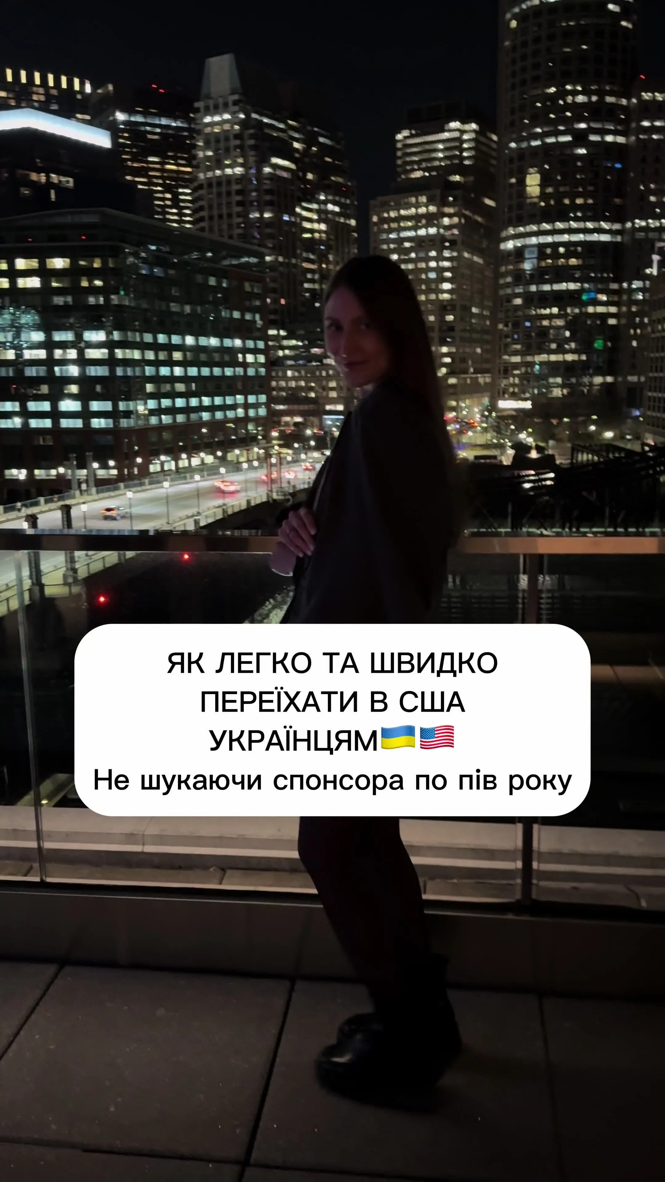Tiktok post preview 2 from @americasita