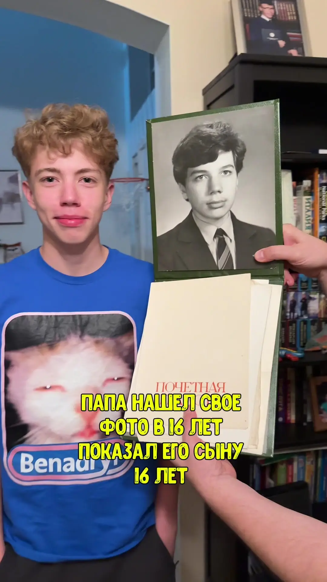 Tiktok post thumbnail