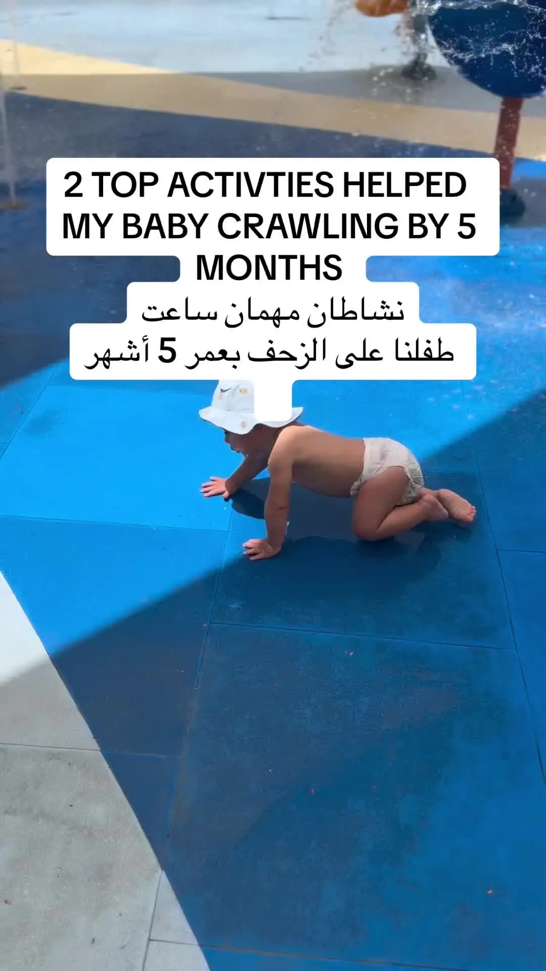 Tiktok post preview 3 from @baby.hassan7