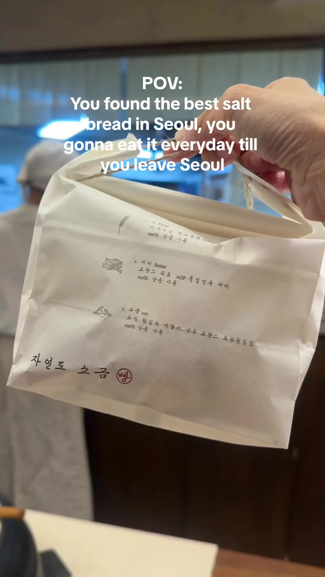 Tiktok post preview 3 from @serenefoodology