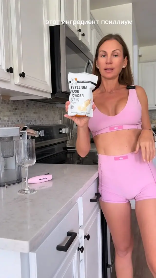 Instagram post preview 3 from inna_in_miami