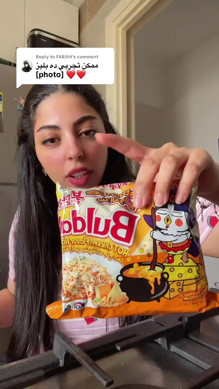 Tiktok post preview 2 from @pakyslittlethings