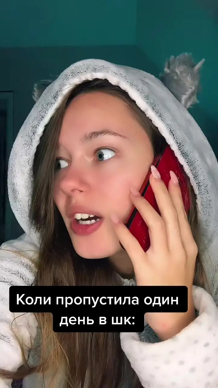 Tiktok post preview 3 from @khrystia_smile