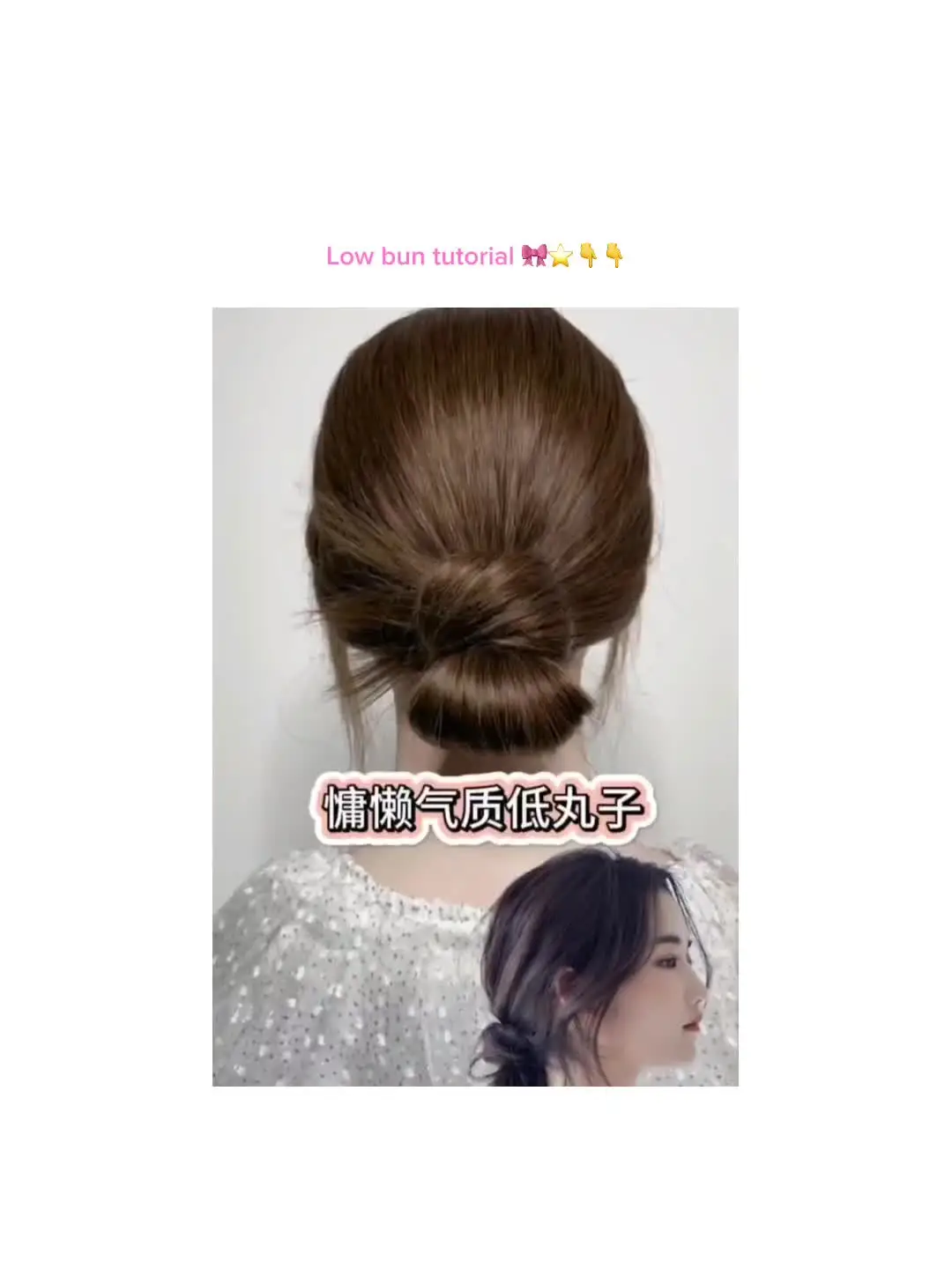 Tiktok post thumbnail