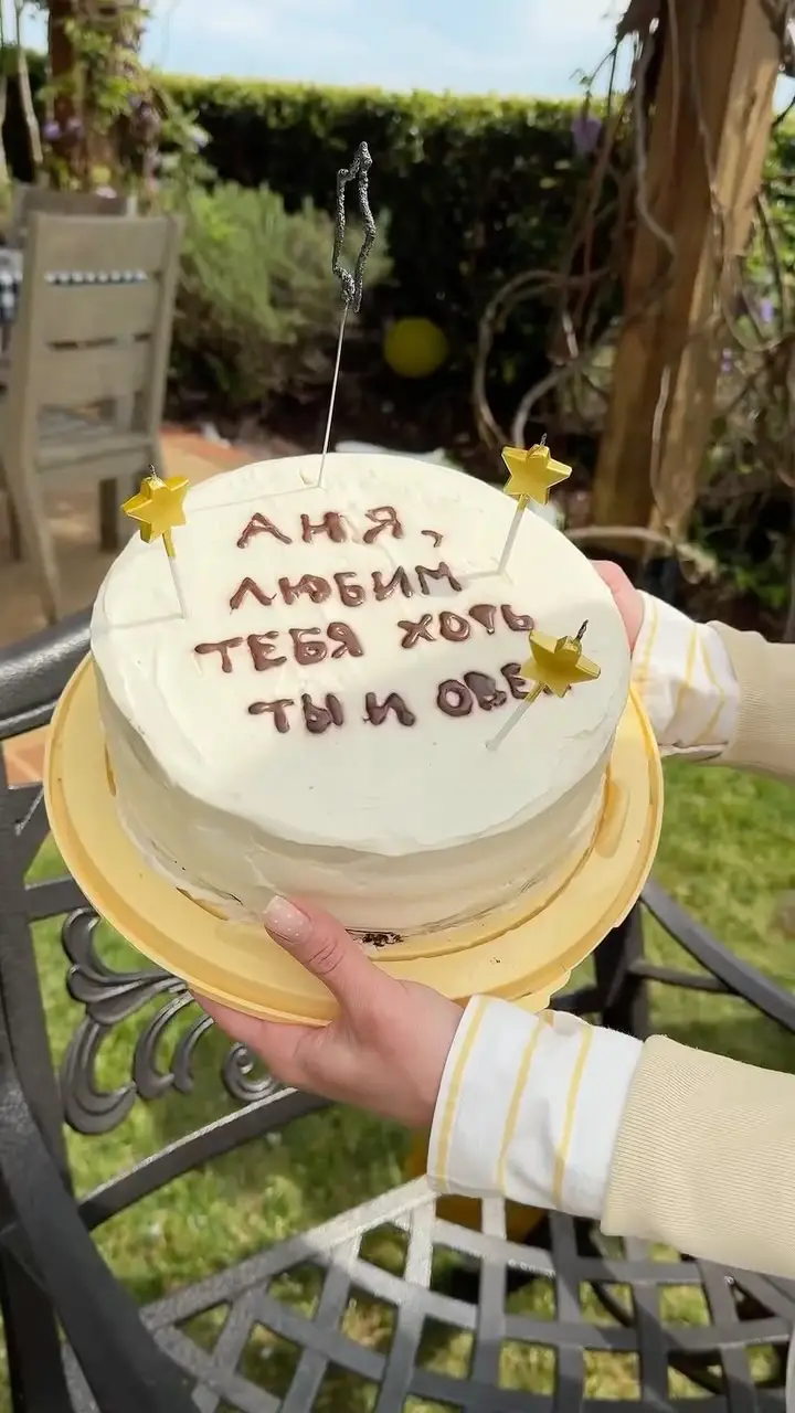 Instagram post preview 3 from annagaletskaya