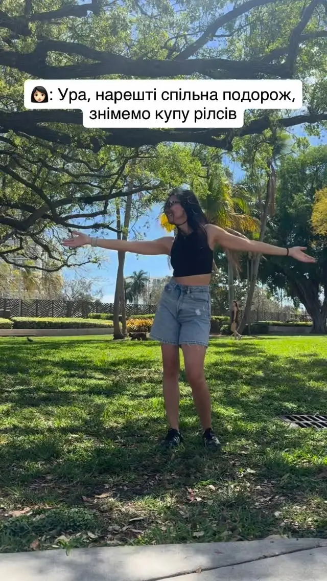 Instagram post thumbnail