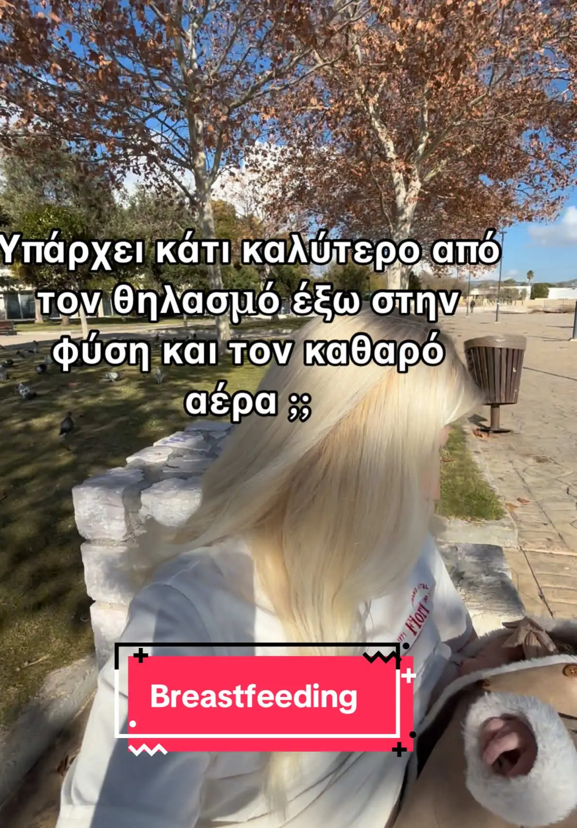 Tiktok post preview 3 from @ninagora1nina
