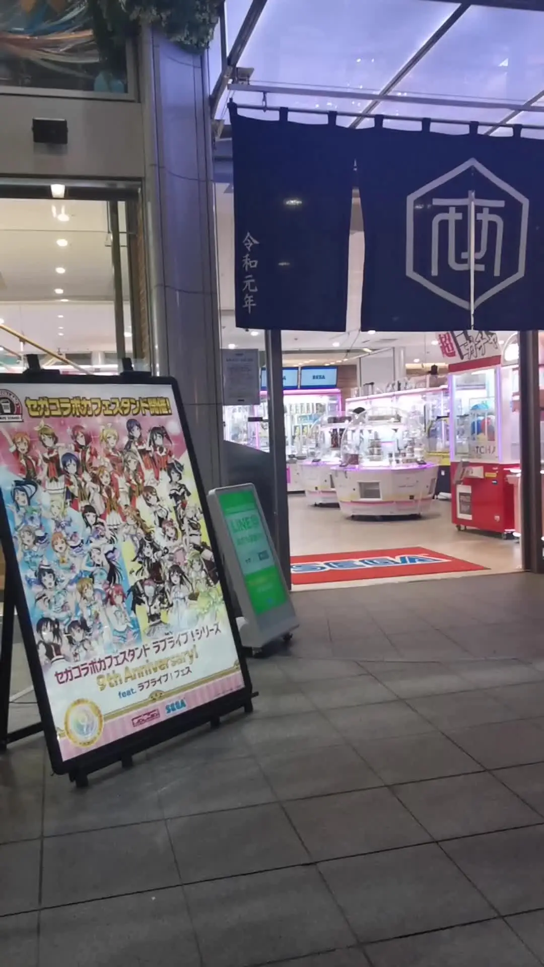 Tiktok post thumbnail