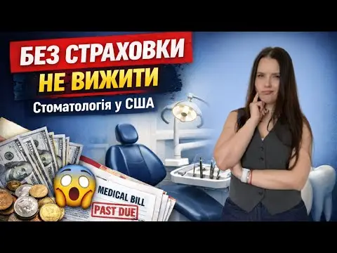 Youtube post thumbnail