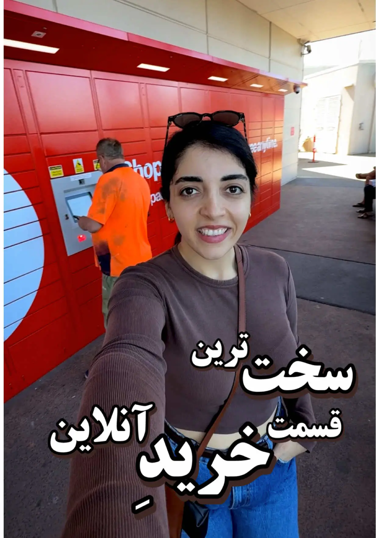 Tiktok post preview 2 from @nacm_australia