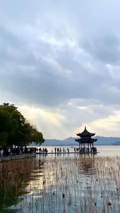 Instagram post thumbnail
