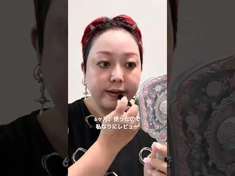 Youtube post thumbnail