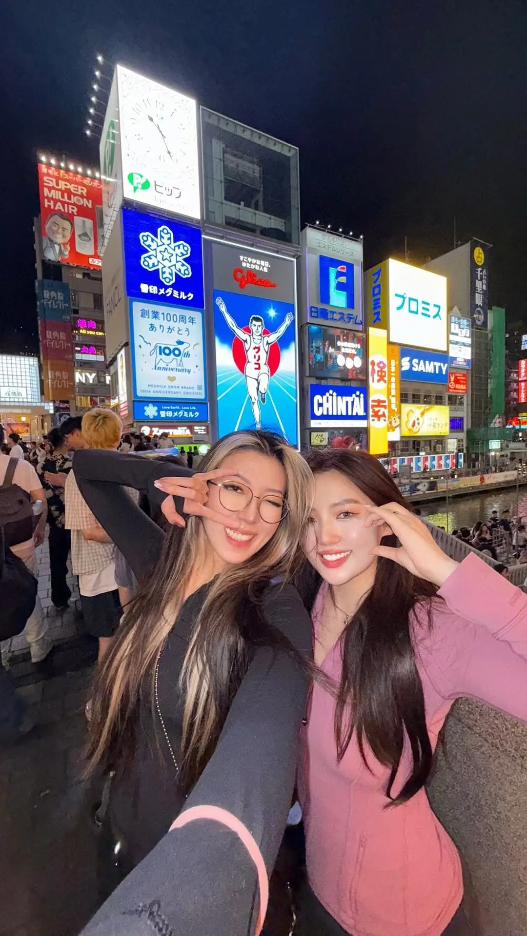 Instagram post thumbnail