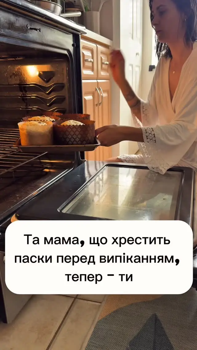 Instagram post preview 2 from yuliiakhorkova