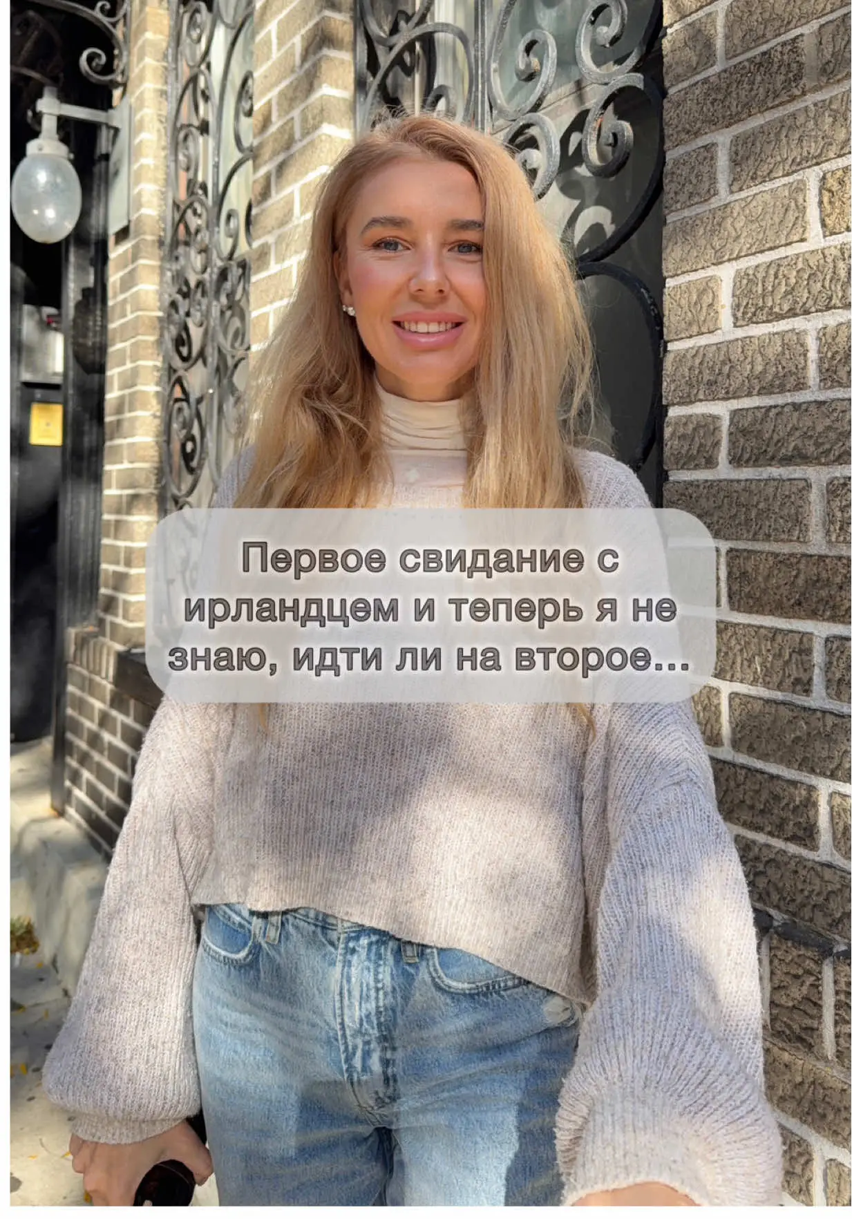 Tiktok post preview 2 from @cosmonadianyc