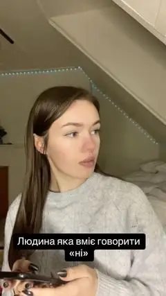 Instagram post preview 3 from khrystia_smile