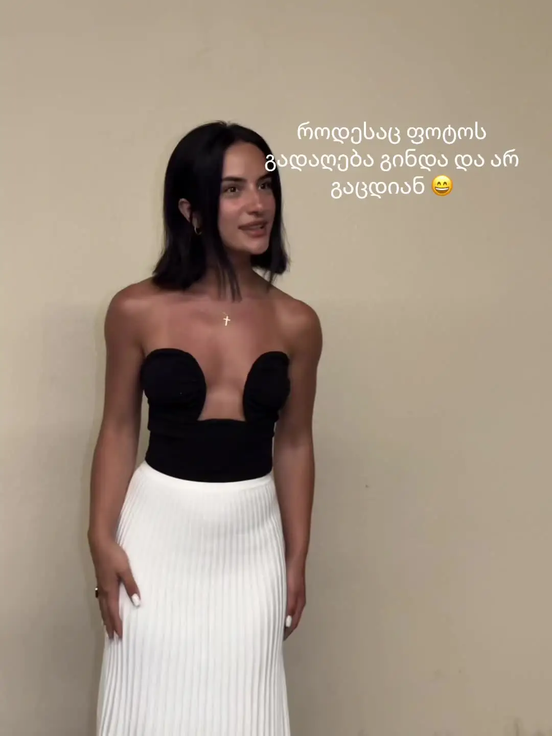 Tiktok post preview 2 from @mariambaii
