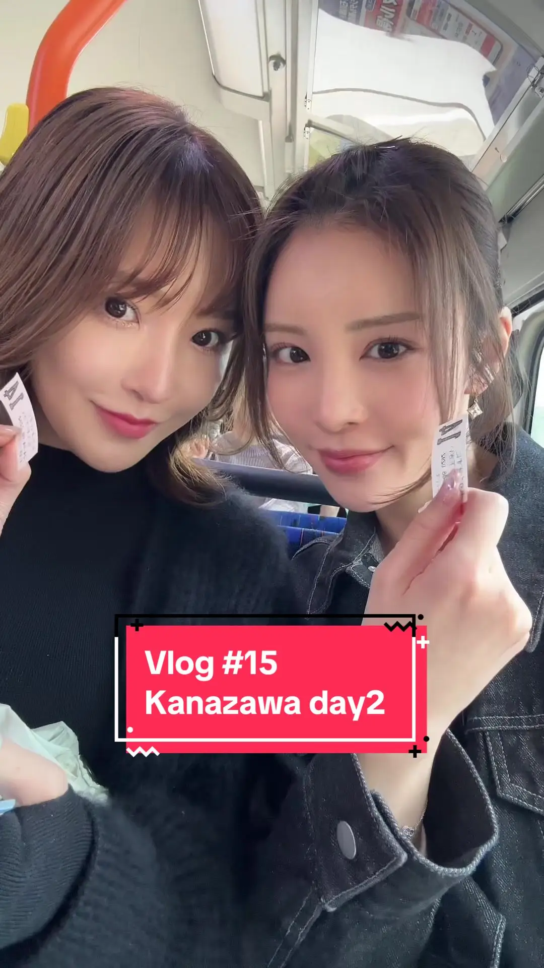 Tiktok post preview 3 from @momoko_323