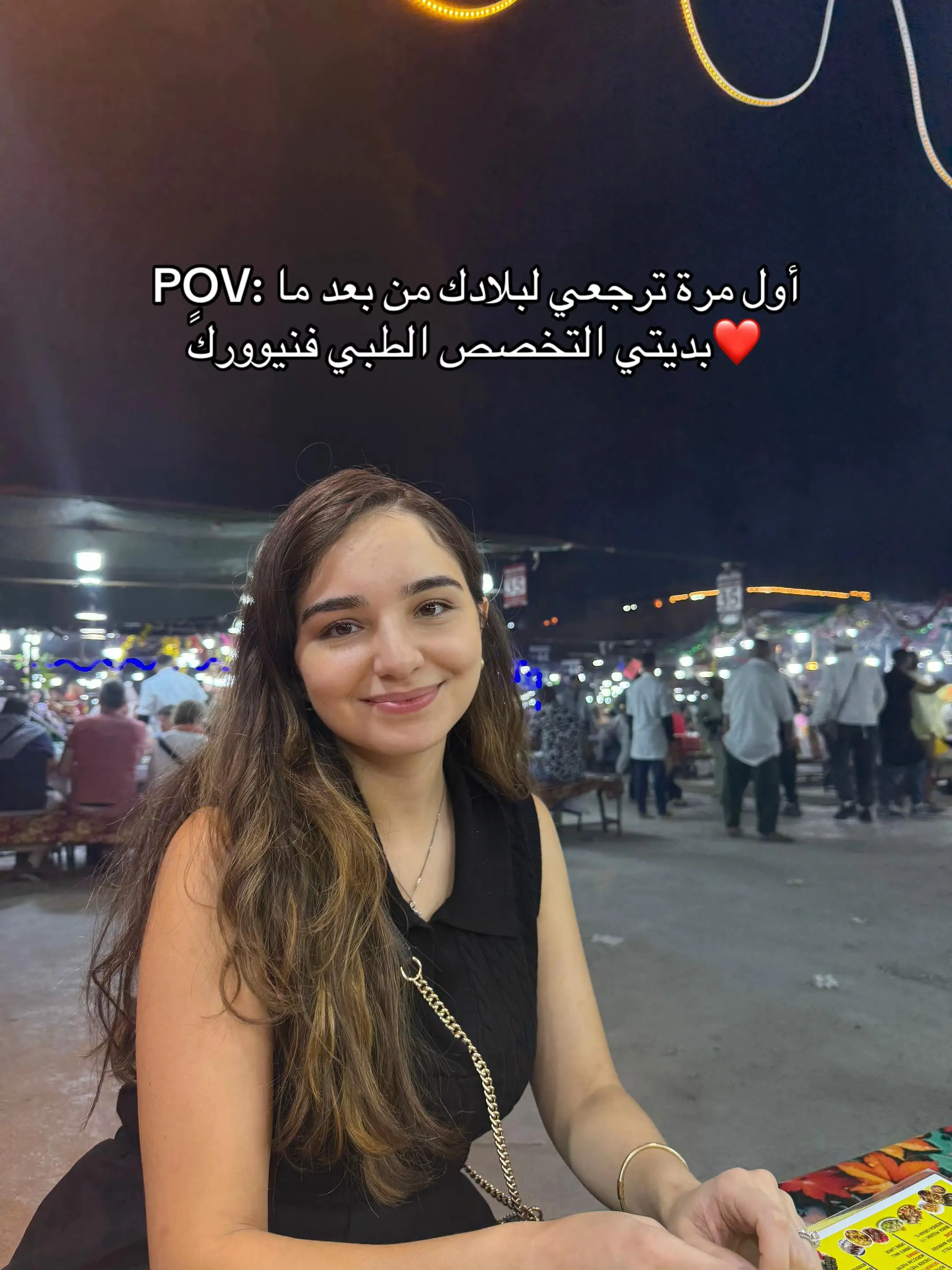 Tiktok post preview 2 from @lifewithdrmaima