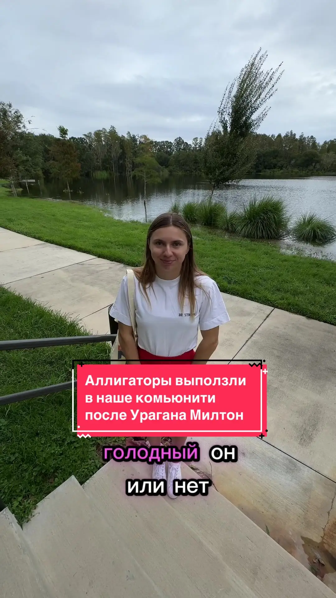 Tiktok post preview 2 from @slavianka_w_amerike