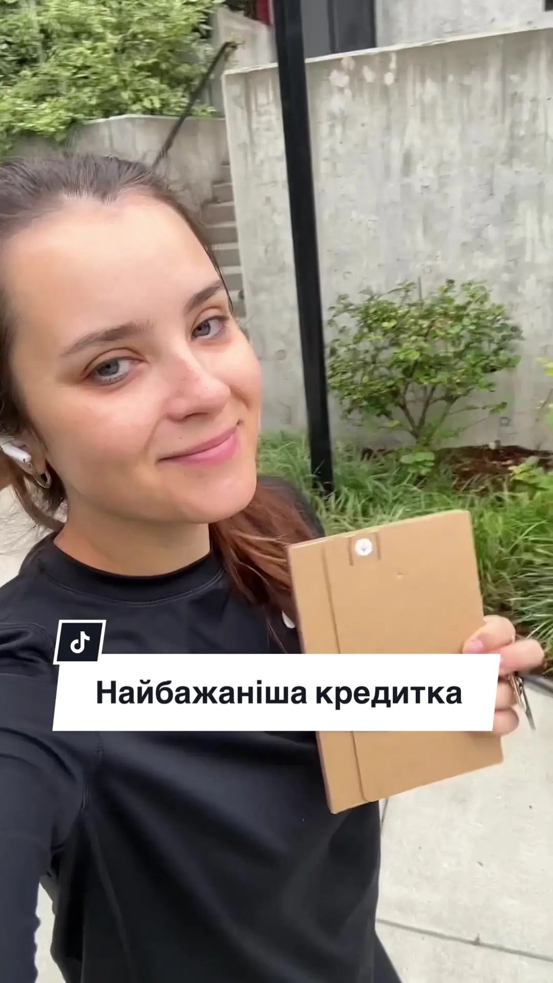 Tiktok post preview 3 from @olesia_honcharenk