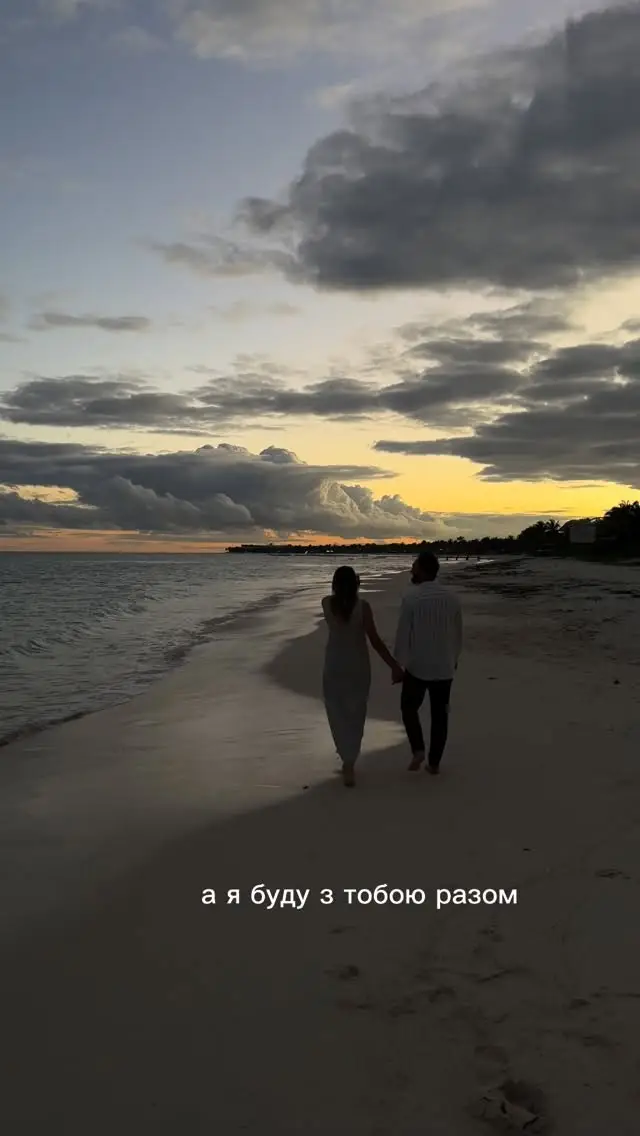 Instagram post preview 2 from julie_shykal_tkach