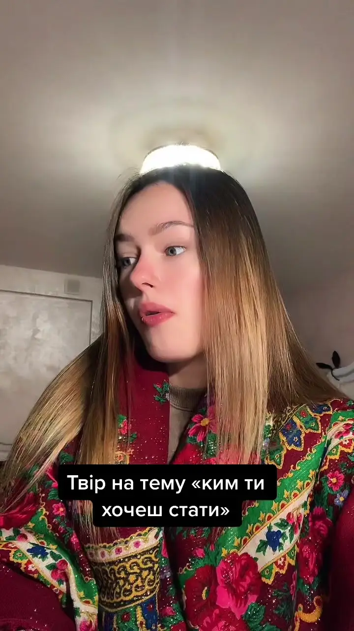 Tiktok post preview 2 from @khrystia_smile
