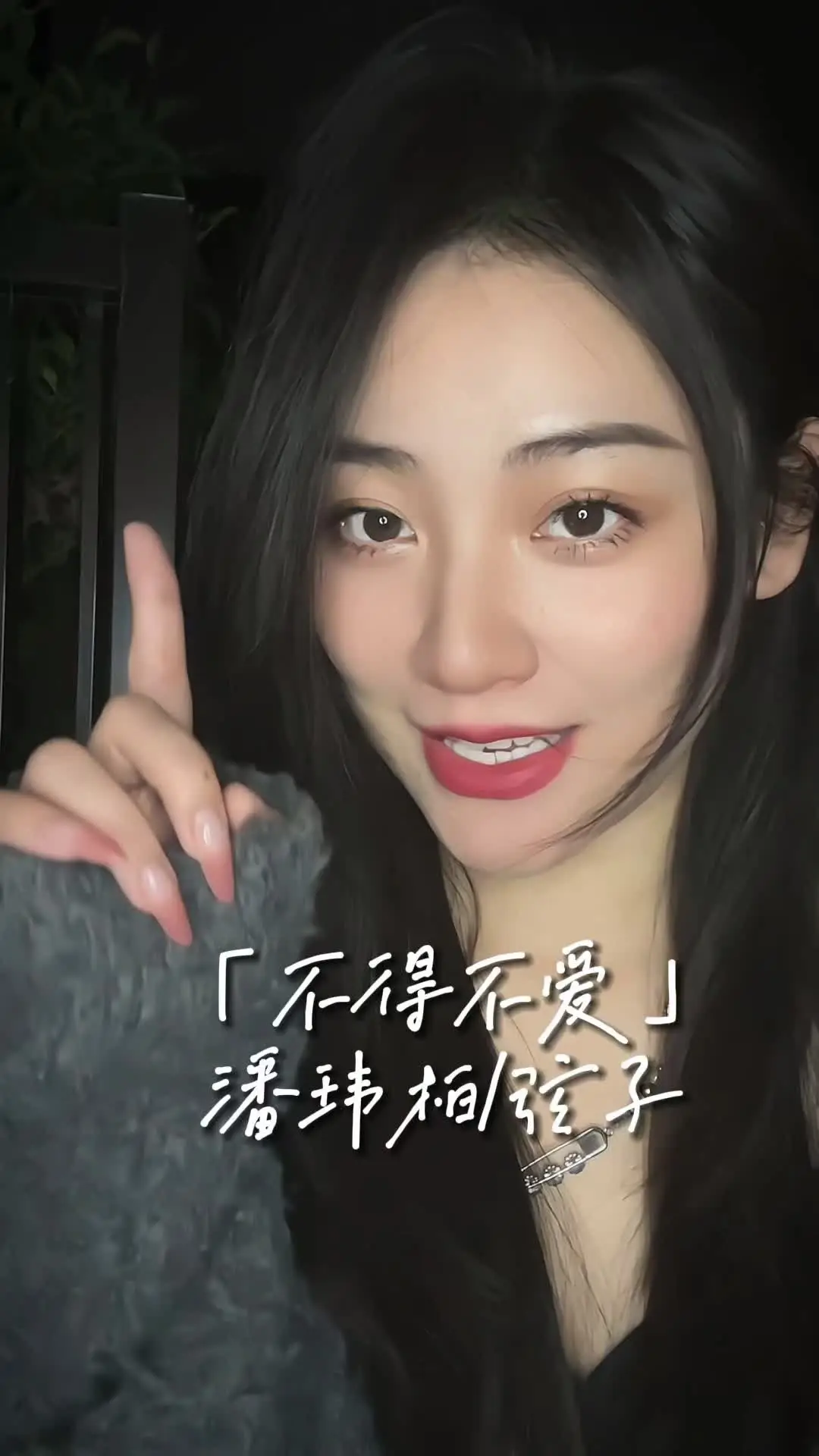 Tiktok post preview 2 from @wwancony
