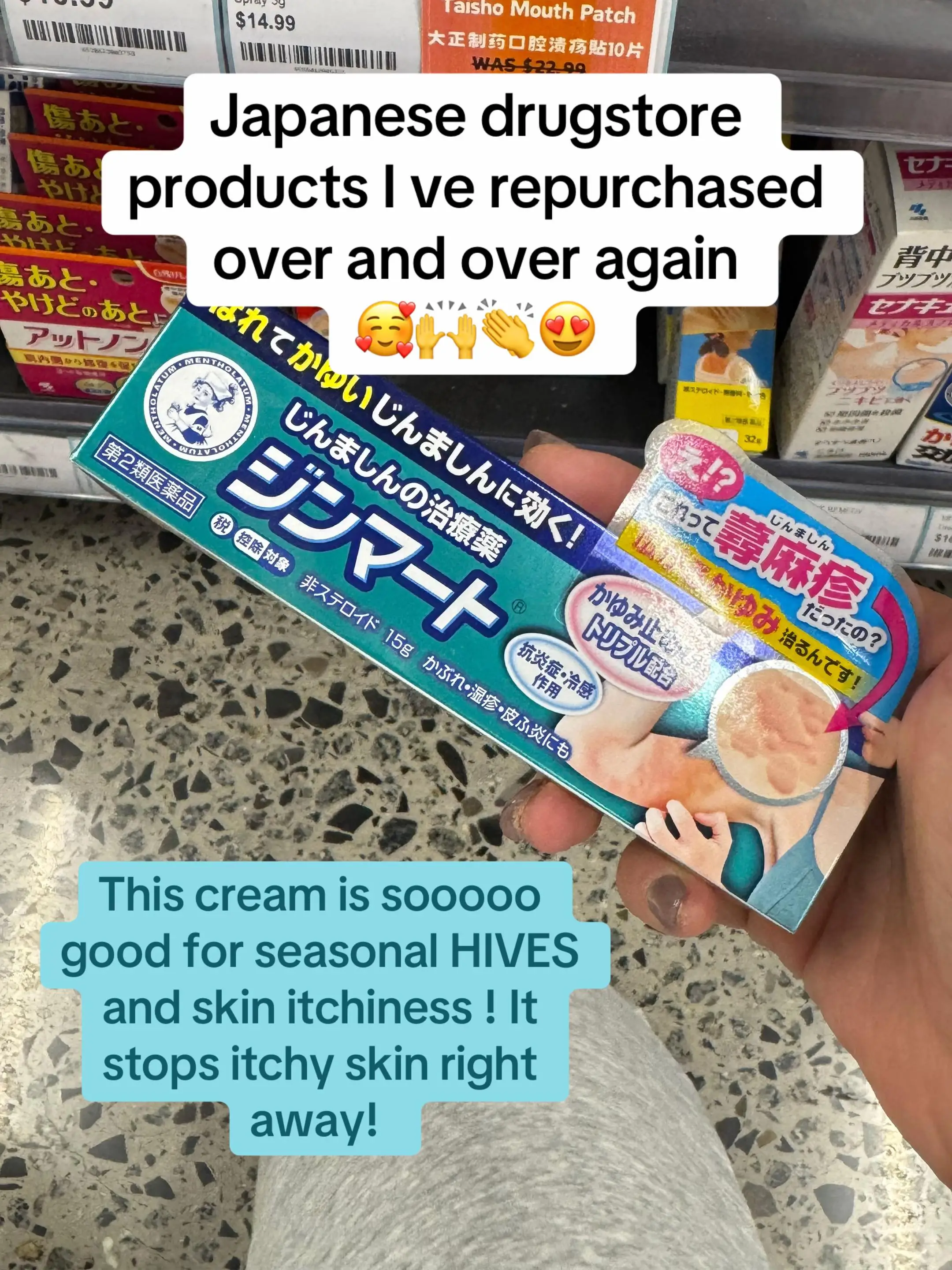 Tiktok post preview 2 from @ohsotian