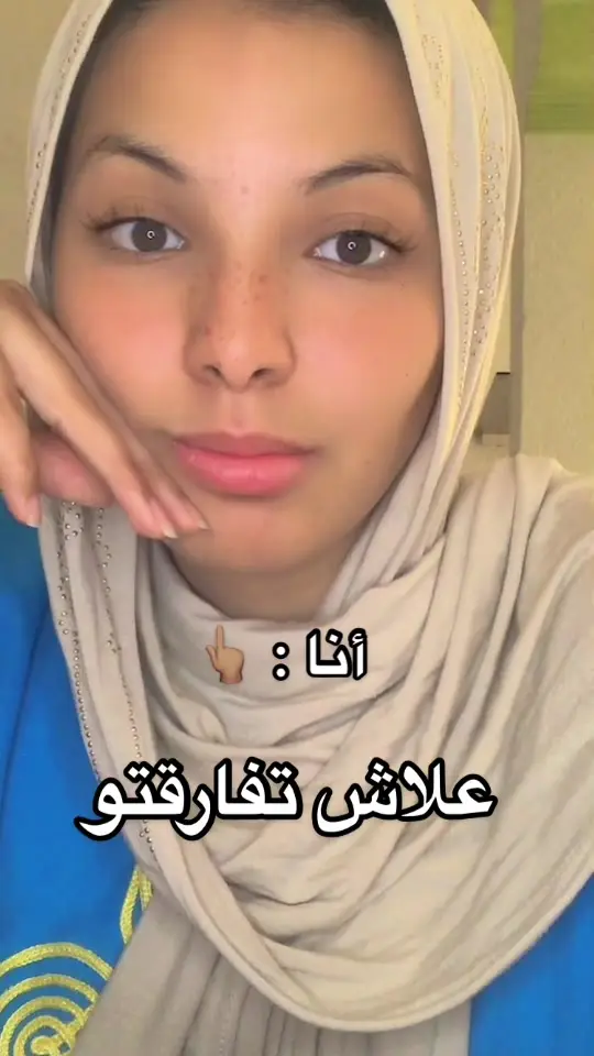 Tiktok post preview 2 from @kautaar3
