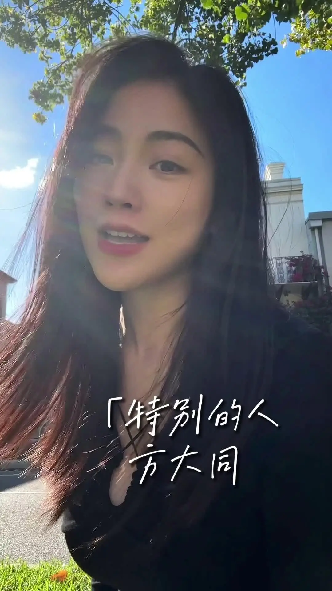 Tiktok post preview 3 from @wwancony