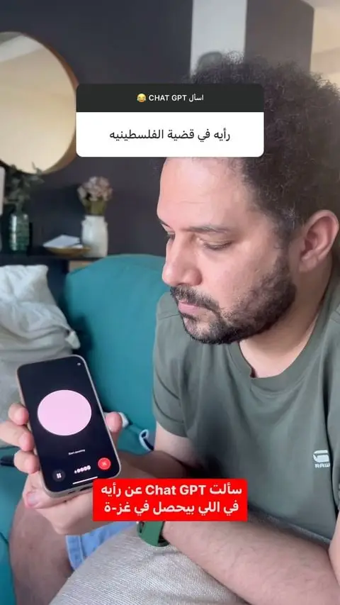 Instagram post preview 3 from ismailspace